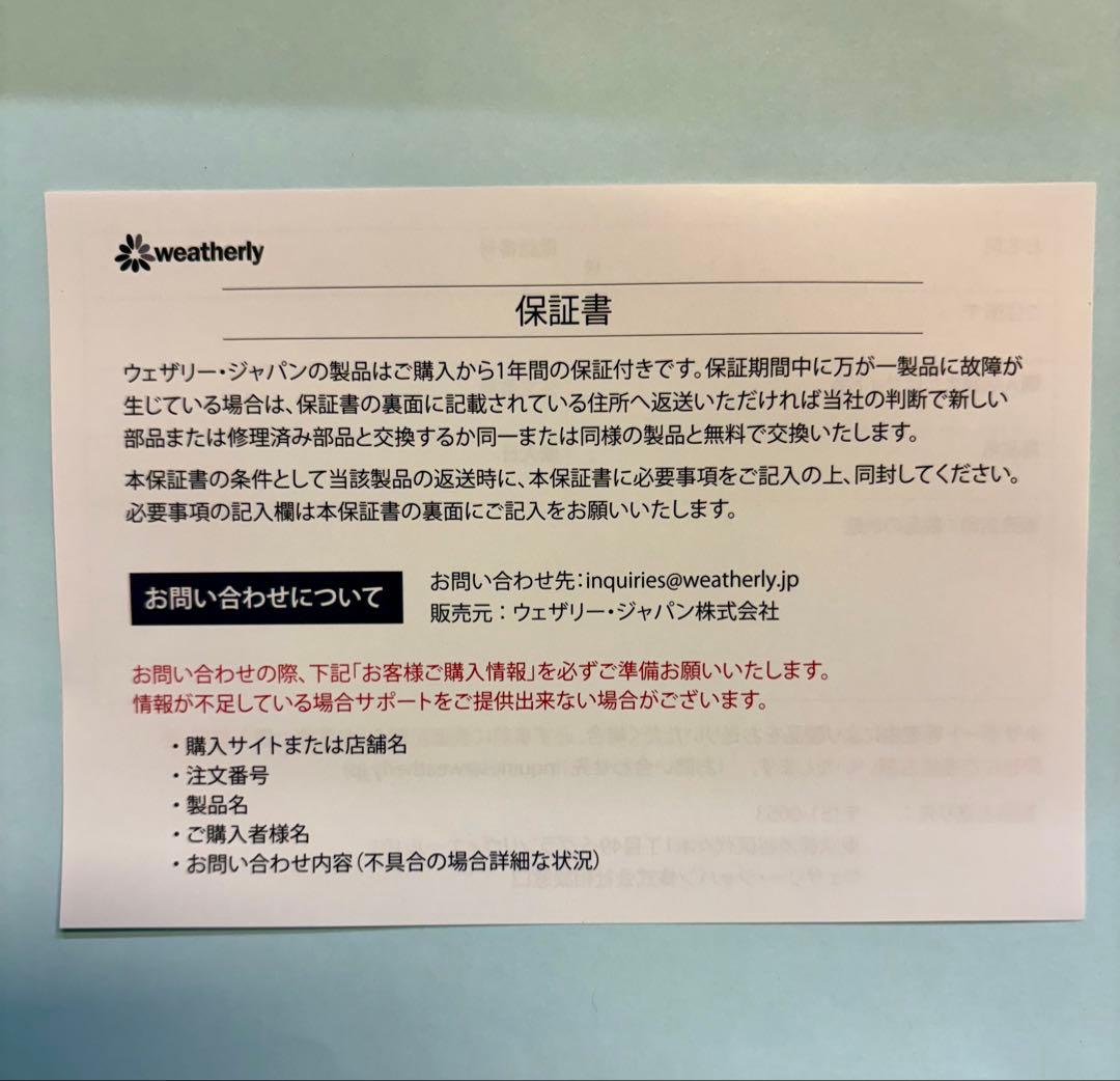 Wooask M9オープンイヤー式のAIワイヤレス翻訳イヤホン音楽通話新品未開封