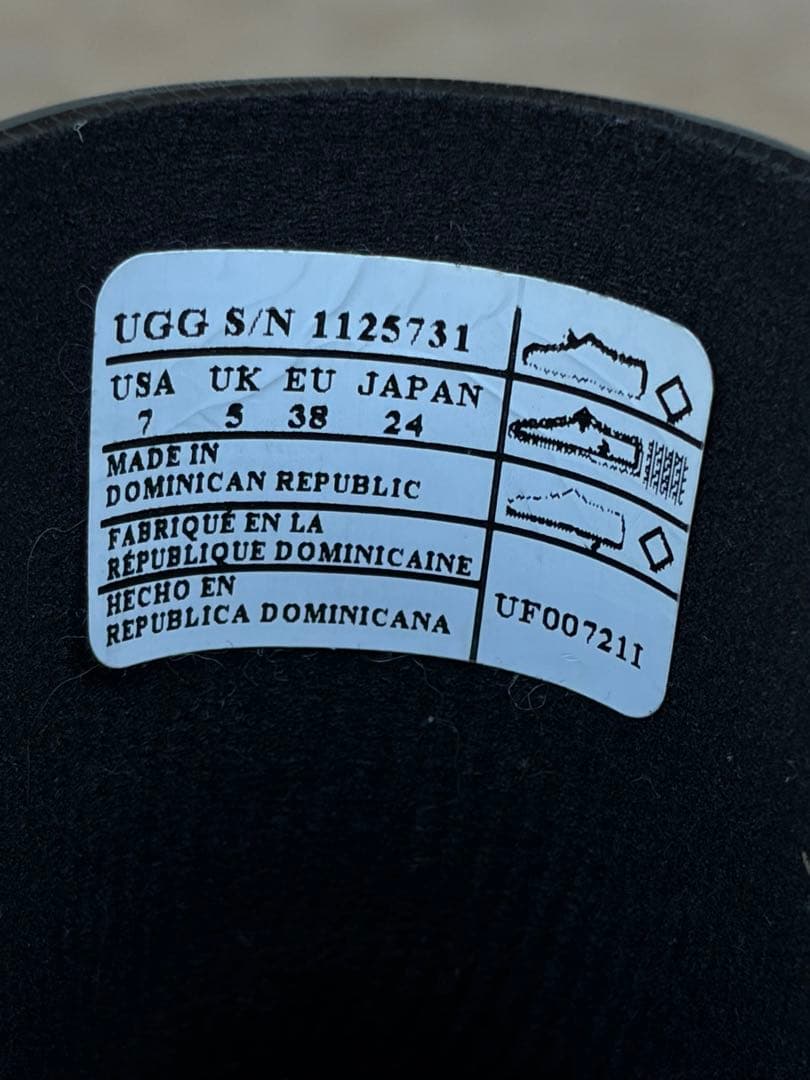 UGG Drizlita ブラック レインブーツ ショートブーツ 24cm