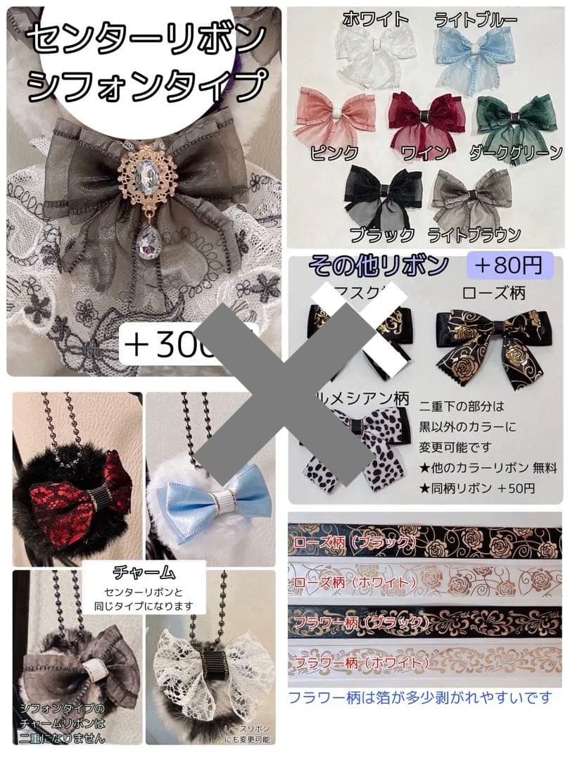 ぬい服 オーダー【おすわりネコ】チャーム付♪