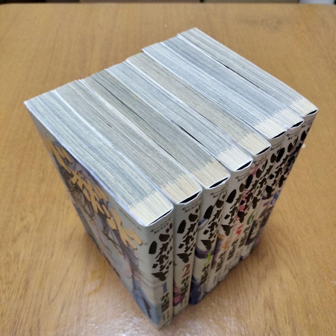バガボンド 既刊37巻 全巻セット ほぼ初版