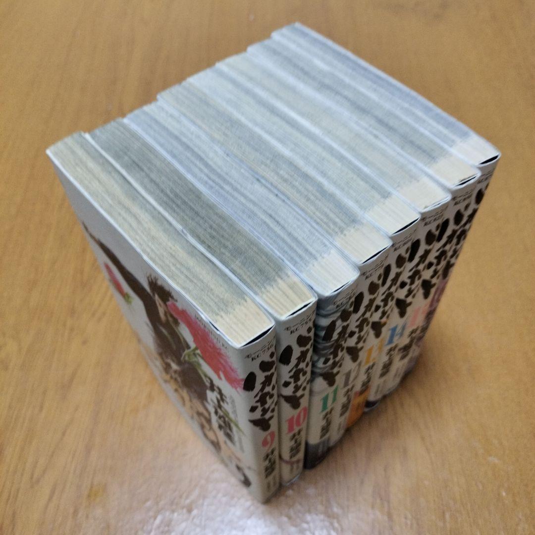 バガボンド 既刊37巻 全巻セット ほぼ初版