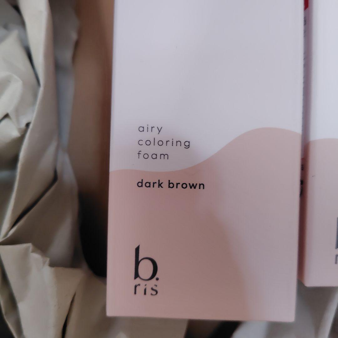 b ris airy coloring foam ダークブラウン 3本 バラOK