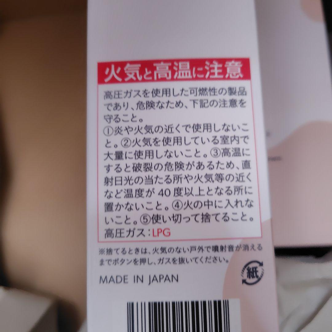 b ris airy coloring foam ダークブラウン 3本 バラOK