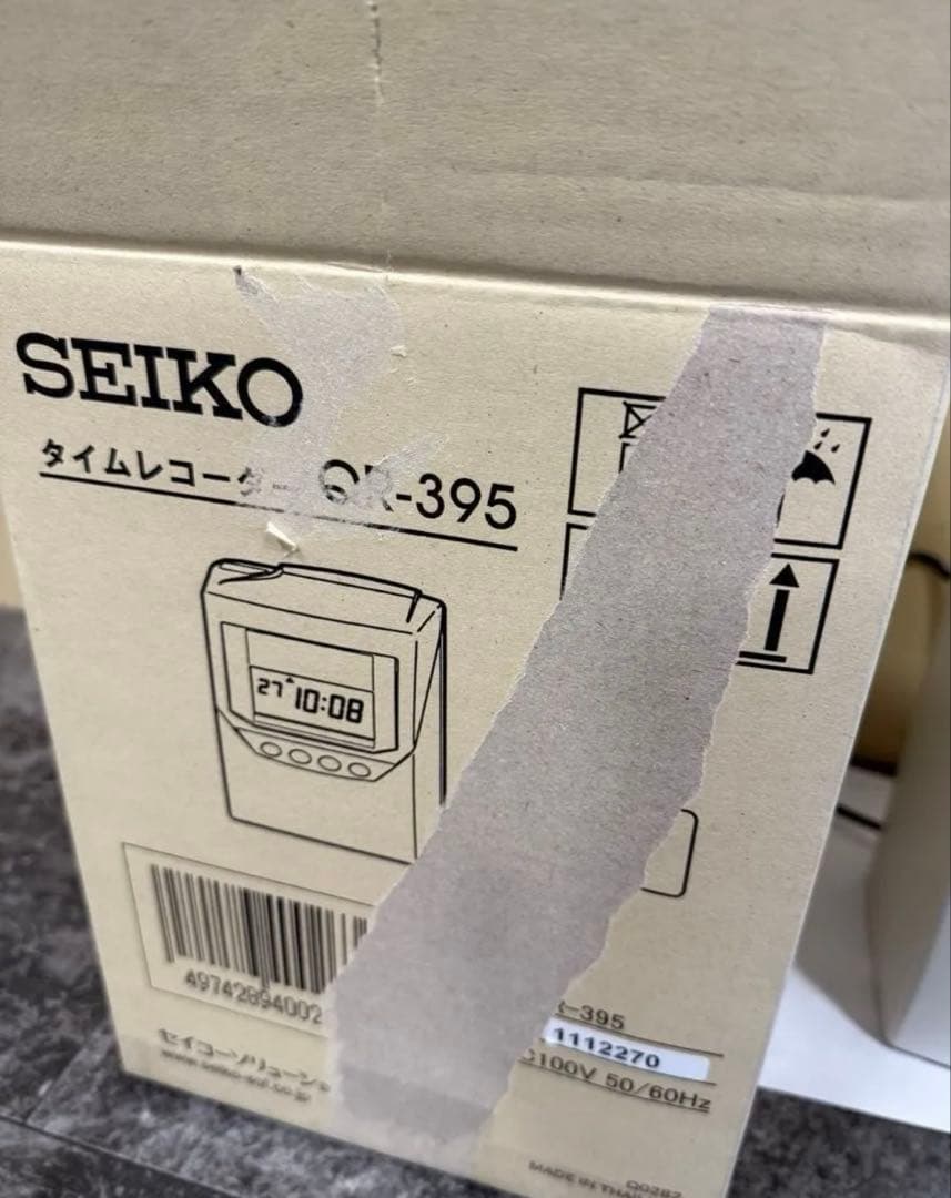 【美品】タイムレコーダー SEIKO QR395