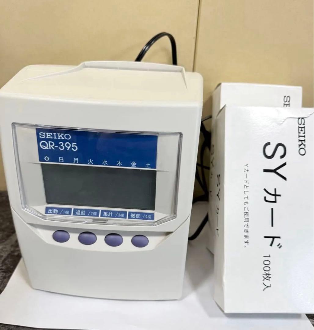 【美品】タイムレコーダー SEIKO QR395