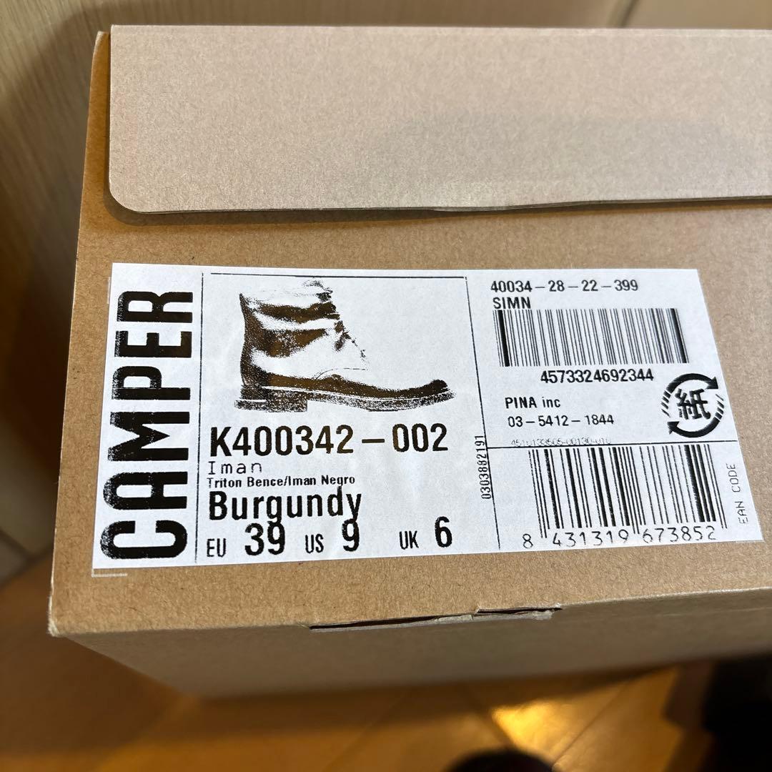 Camper×Gore-tex® ブーツ39