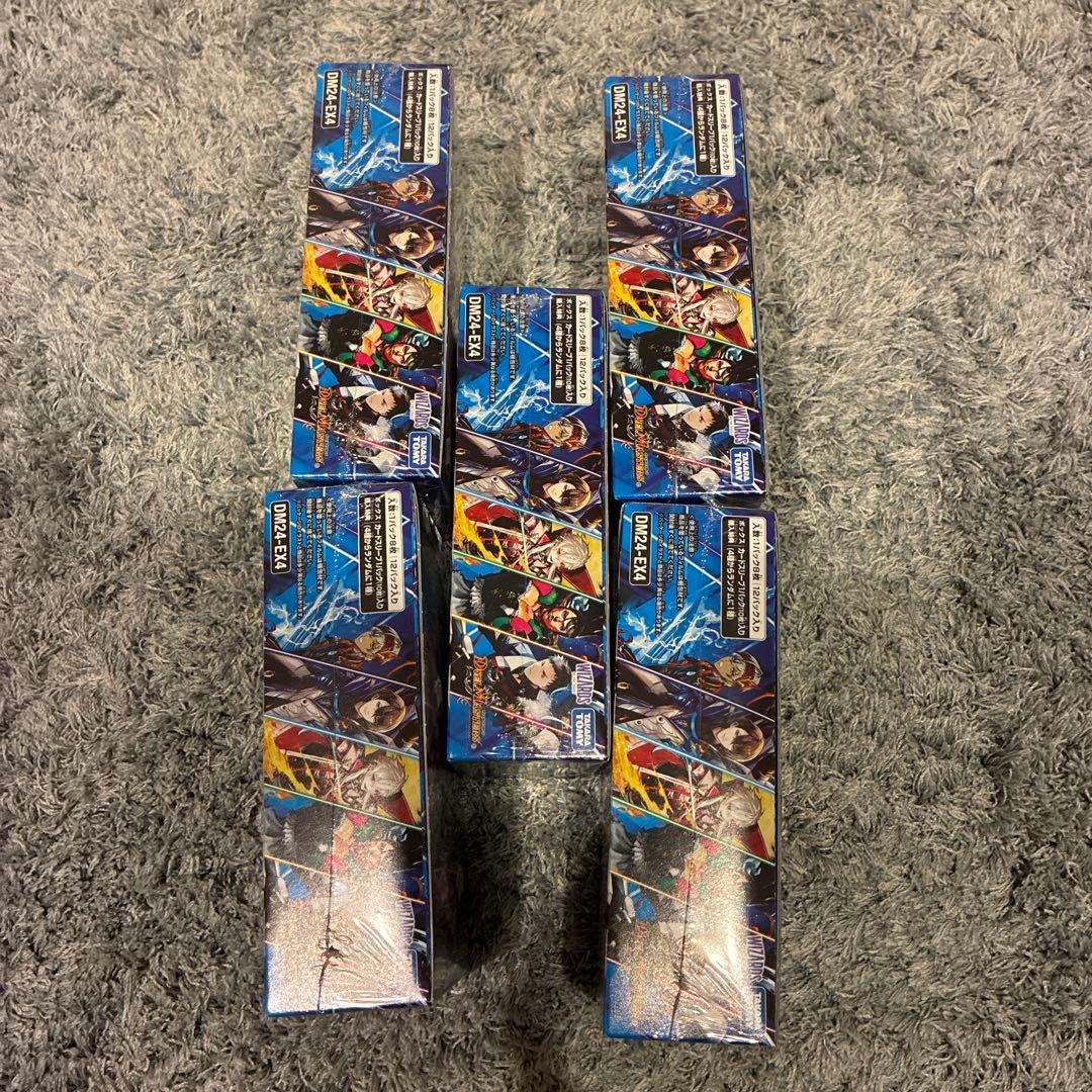 異次元の超獣使い　5box 新品未開封　シュリンク付き デュエマ