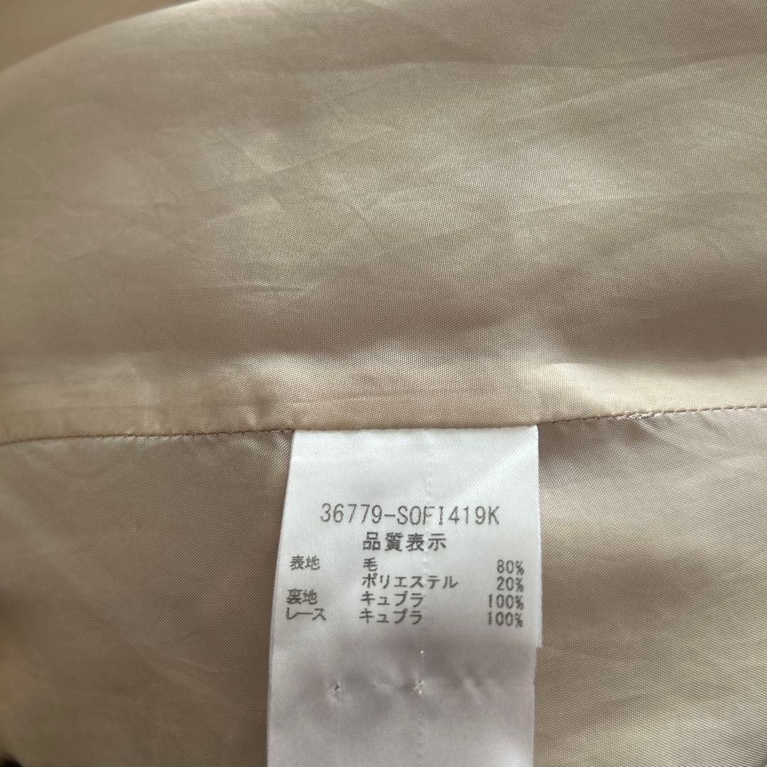 フォクシー ワンピース42