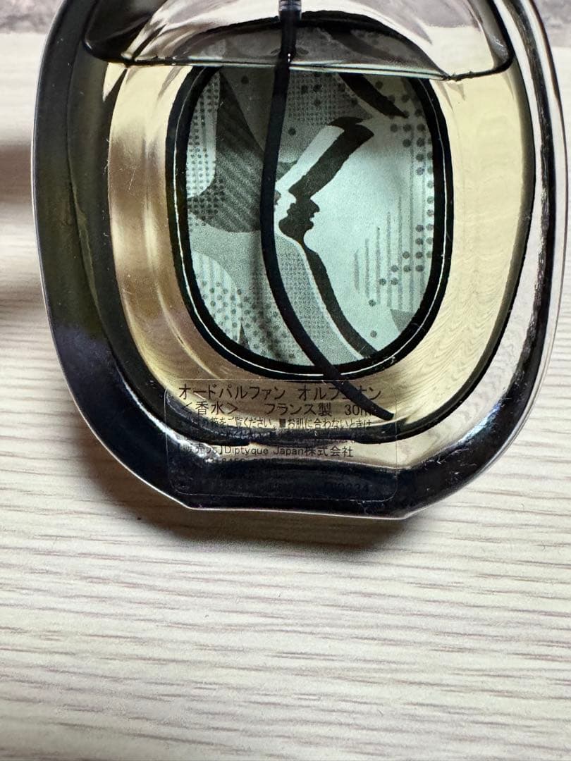 diptyque オルフェオン 30ml