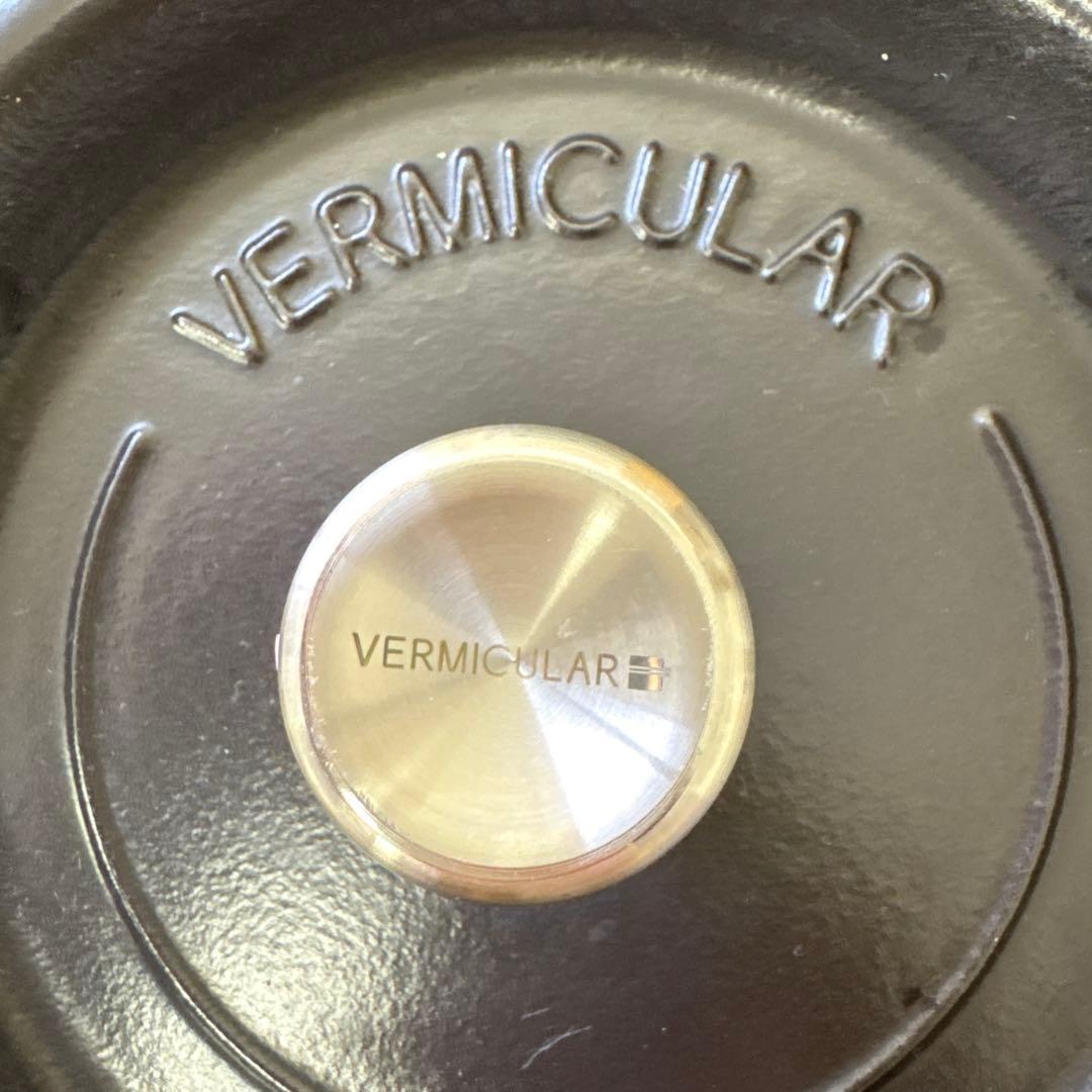VERMICULAR 鋳物ホーロー鍋 ブラック 22cm