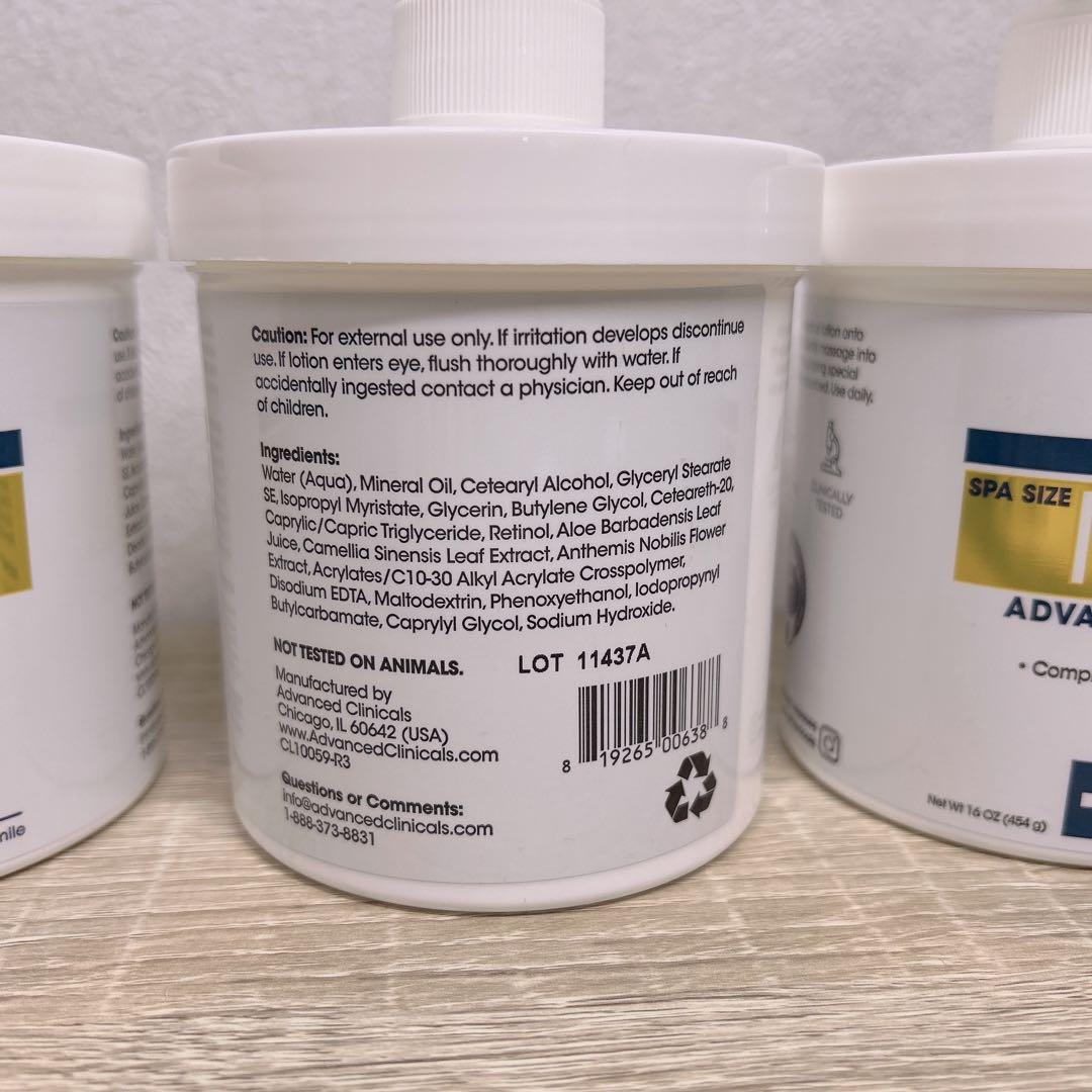 新品未使用ADVANCED CLINICALS レチノール