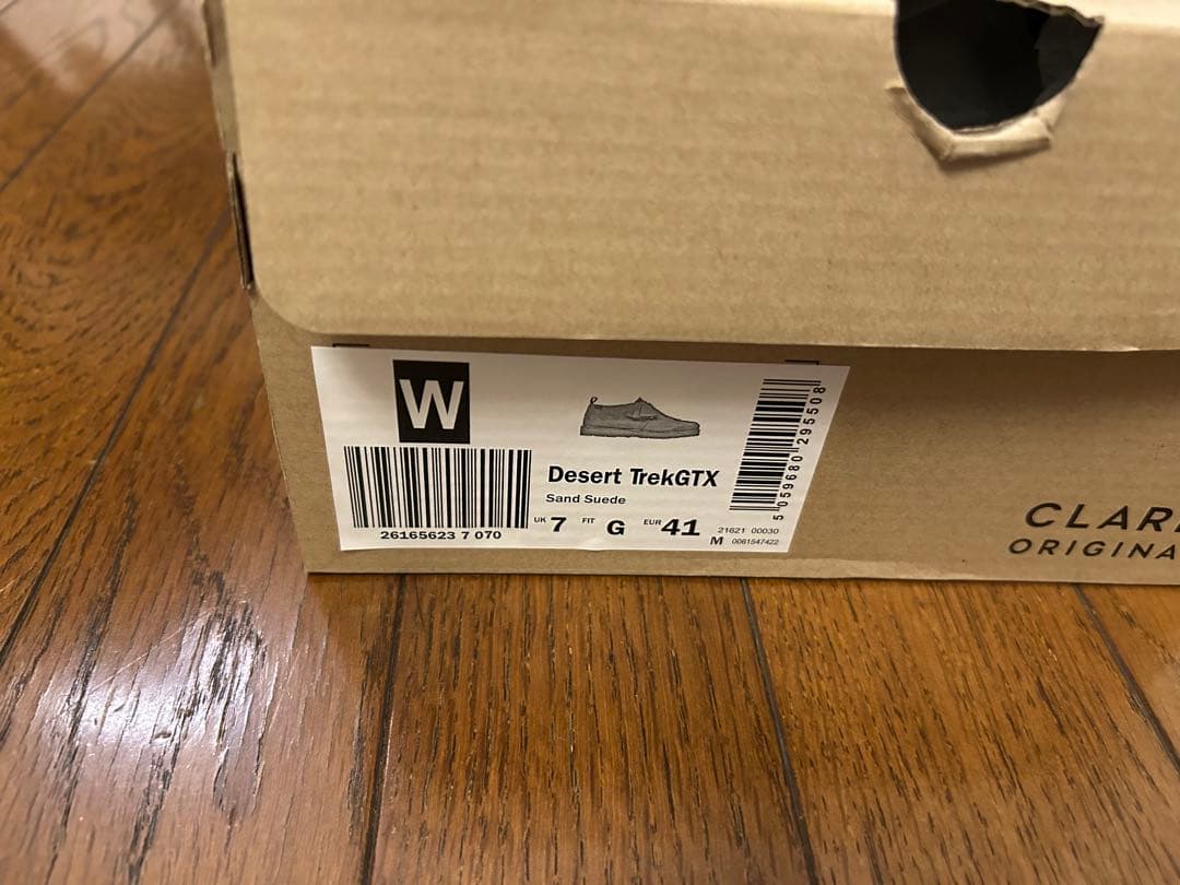 新品です♪クラークス　デザートトレックGTX UK7 Clarks ベージュ