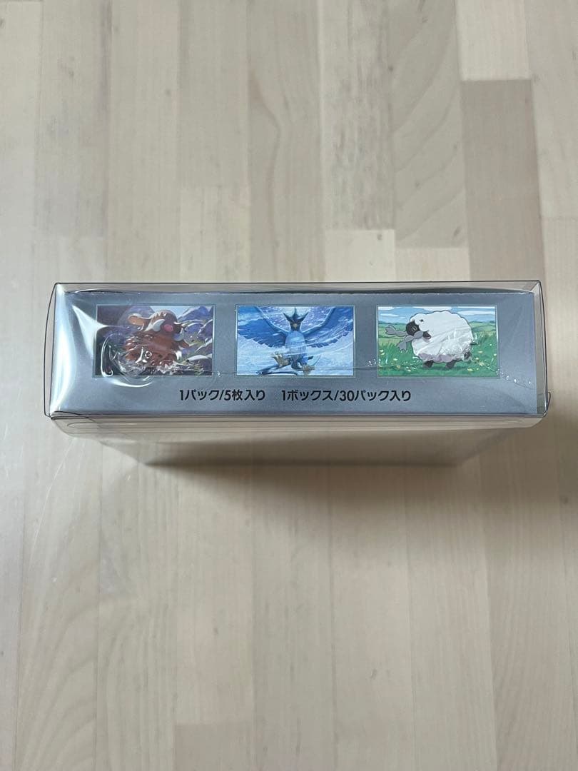 ポケモンカード バトルパートナーズ シュリンク付きBOX