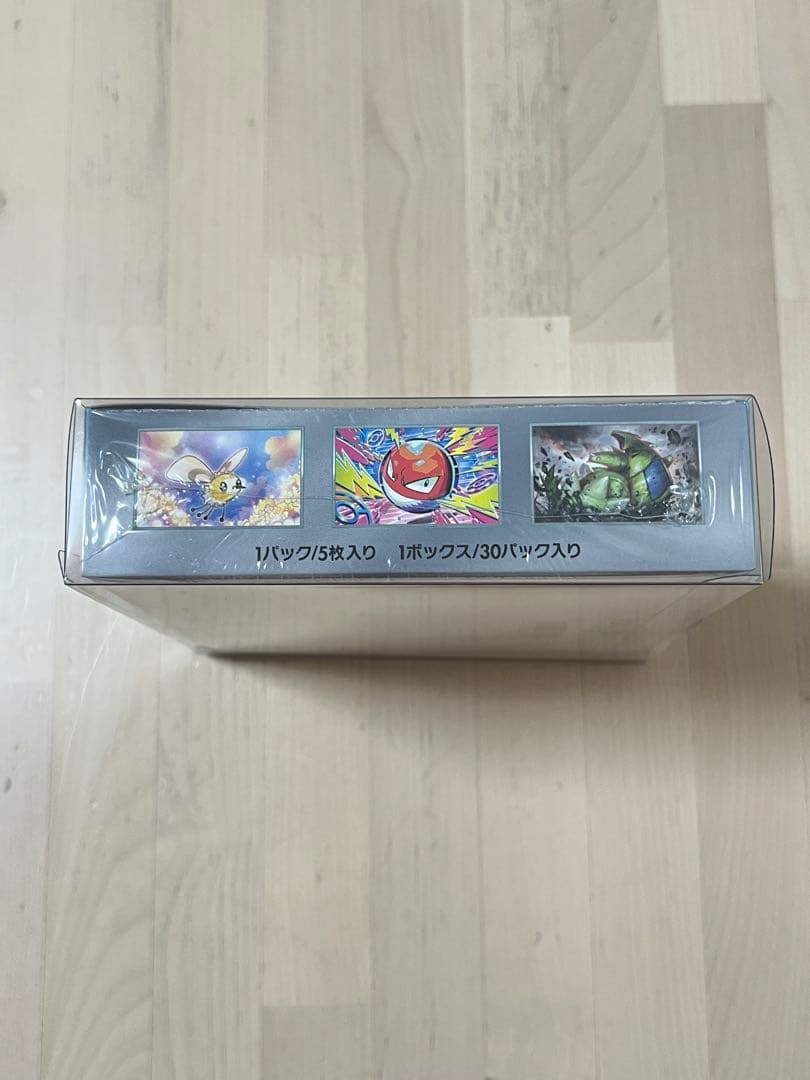 ポケモンカード バトルパートナーズ シュリンク付きBOX
