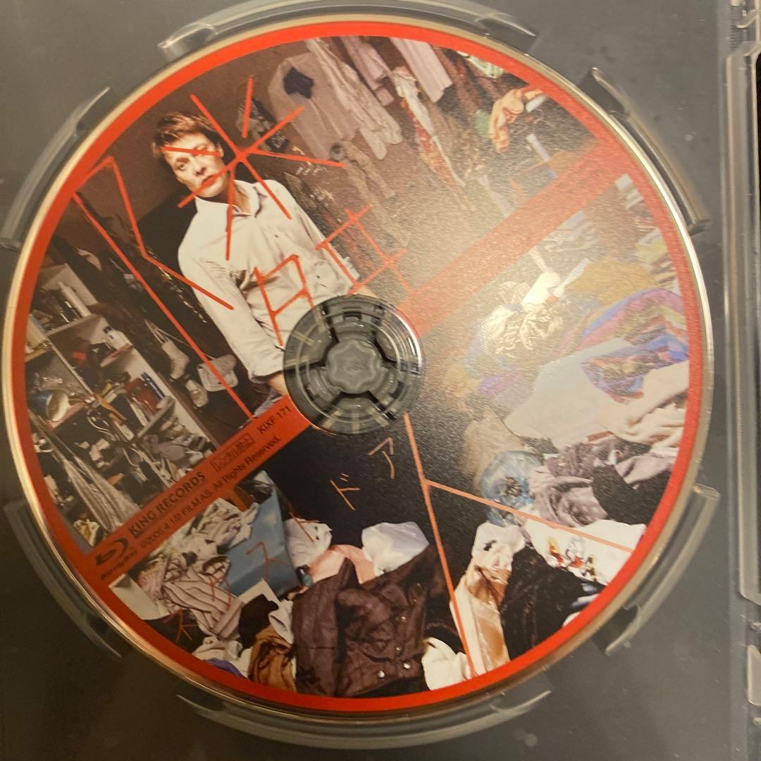 隣人 ネクストドア('05ノルウェー)
