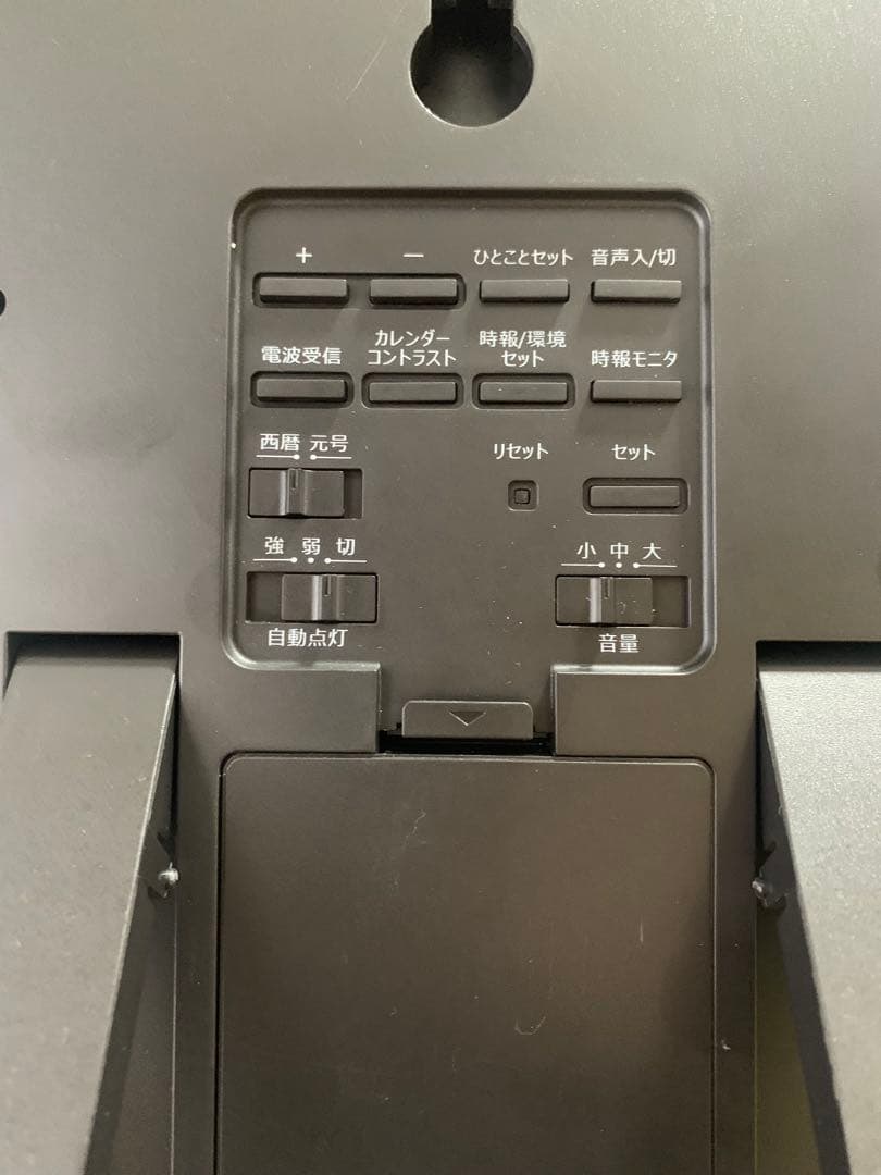 CASIO多機能カレンダー時計電波掛け置き兼用IDC-900NJ