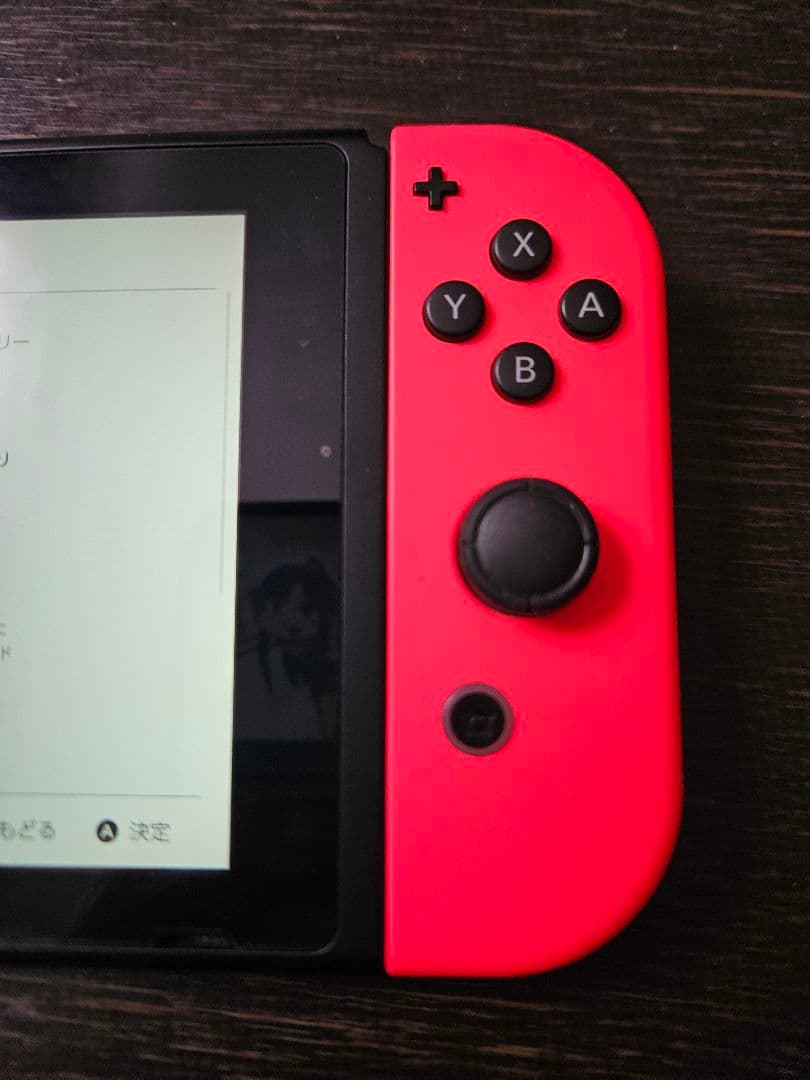 ニンテンドースイッチ 本体 Switch ジャンク 画面左側に黄色焼けあり