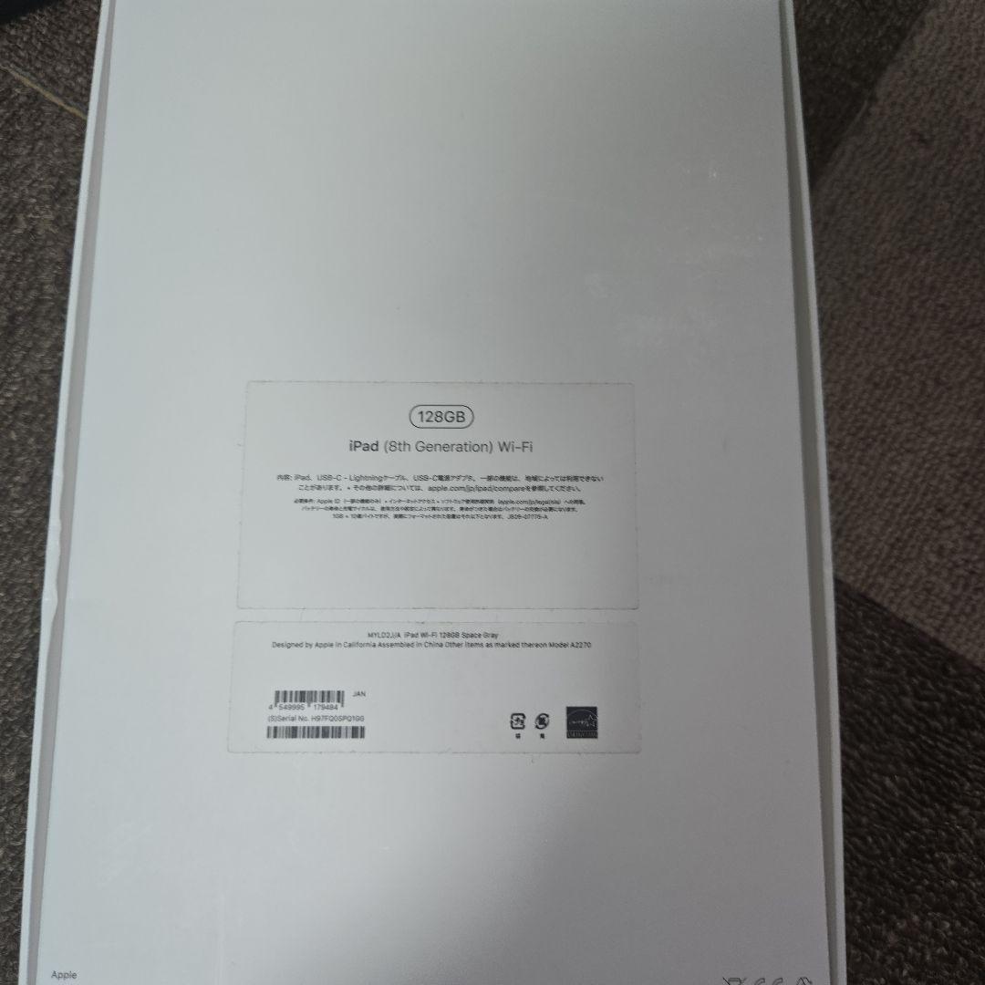 極美品　Apple iPad 128gb
