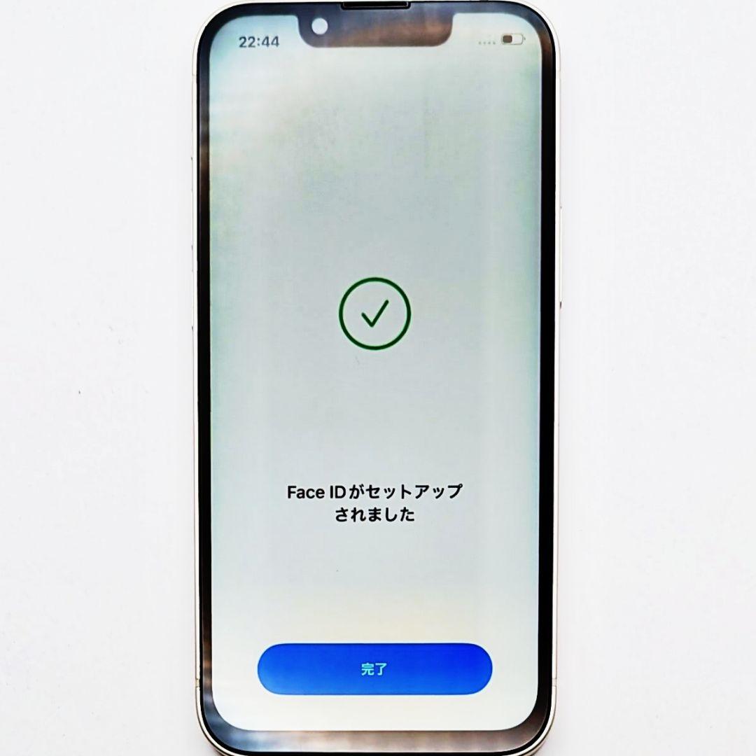 iPhone13mini 128GB ホワイト SIMフリー バッテリー100%
