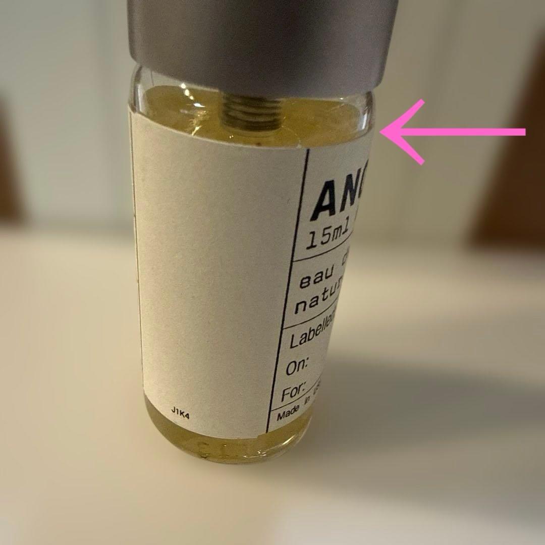 ⭐︎3939⭐︎LE LABO ルラボ　Another13 15ml 箱付き