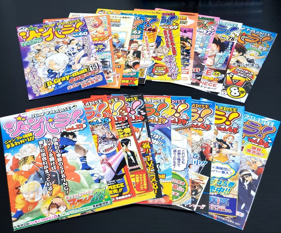ワンピース　初版帯付き　漫画　セット　希少　前半　60巻まで