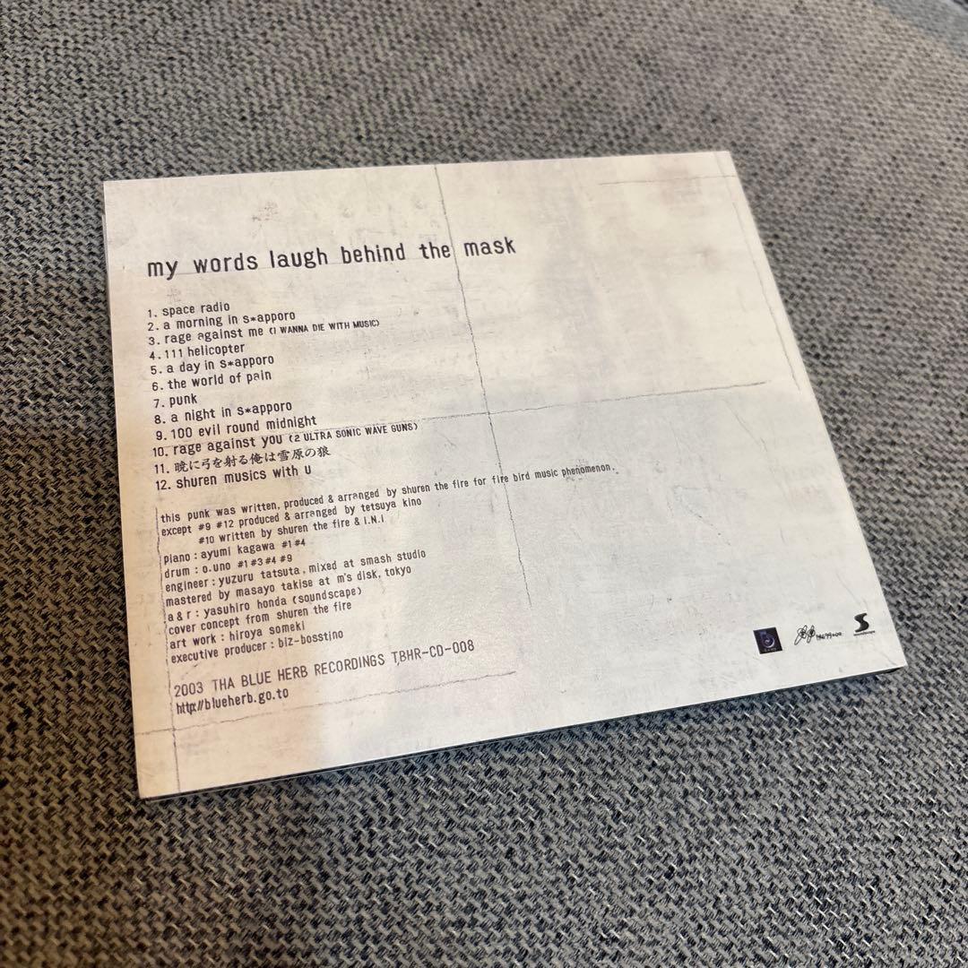 SHUREN the FIRE THA BLUE HERB 日本語ラップ