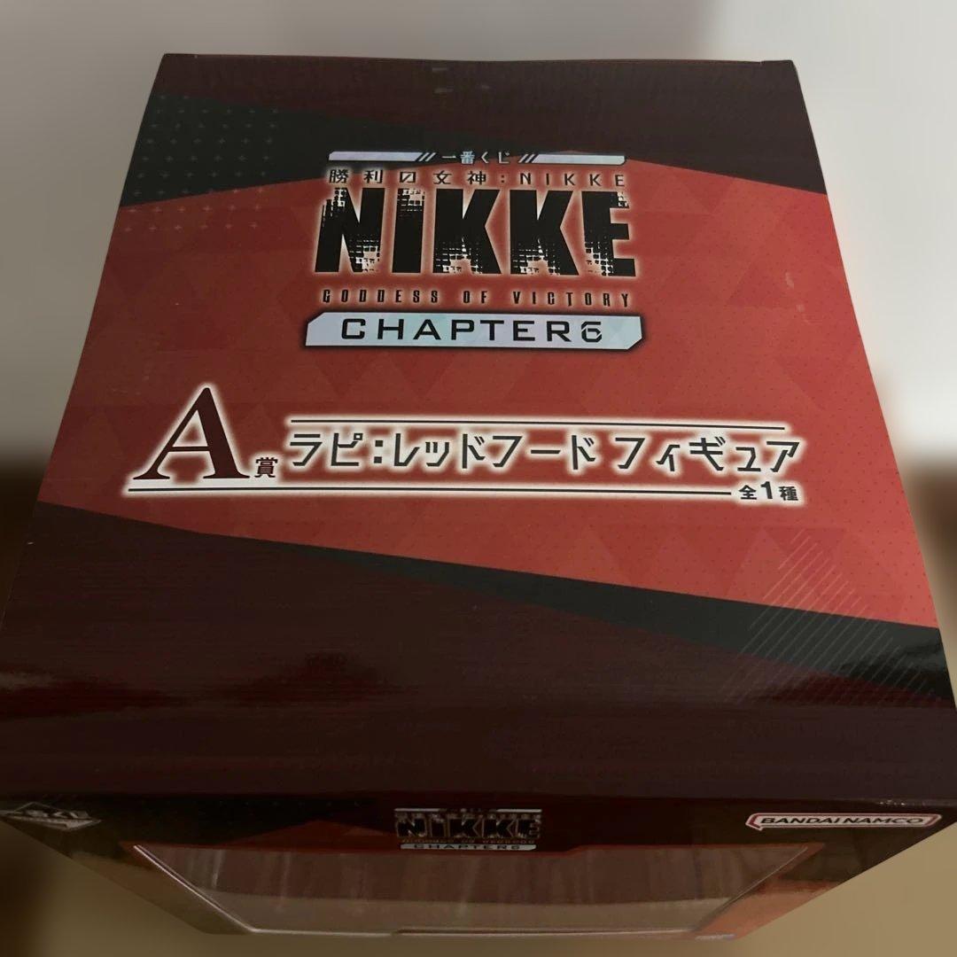 勝利の女神NIKKE 一番くじ ラピ:レッドフード A章