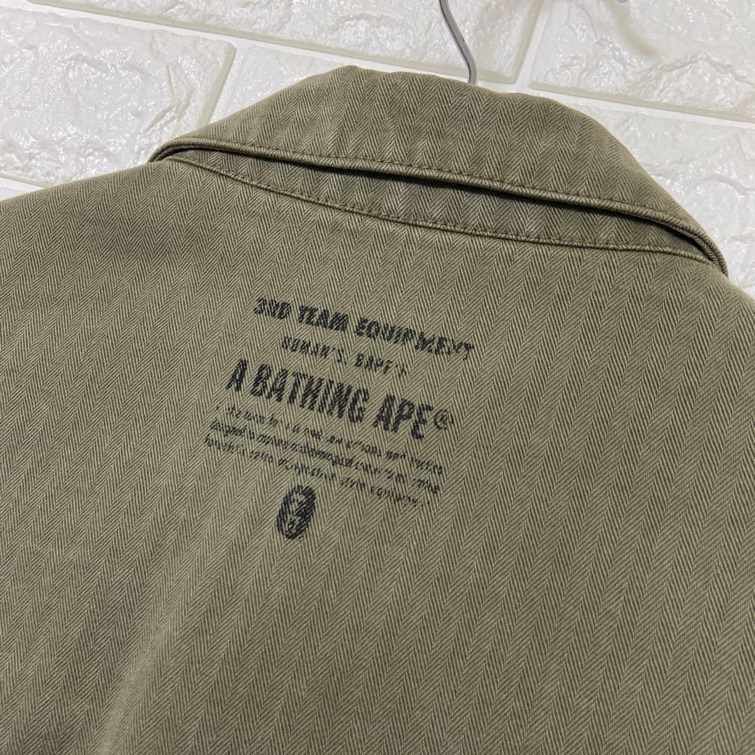 A BATHING APE 3RD TEAM P-41型 カバーオール L