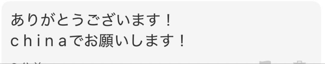 さか　バルーンブーケ　卒業ブーケ　卒業バルーン