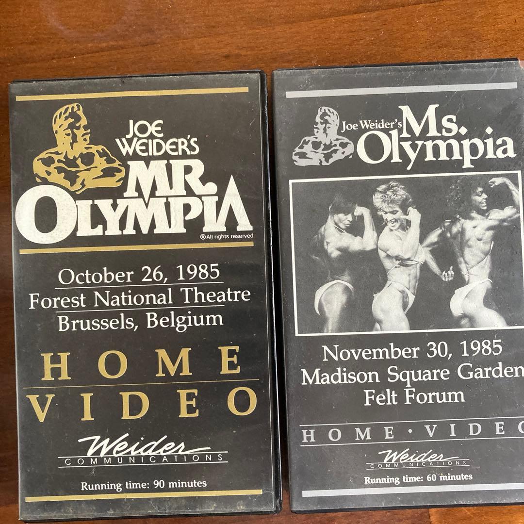 1985年、1986年オリンピア