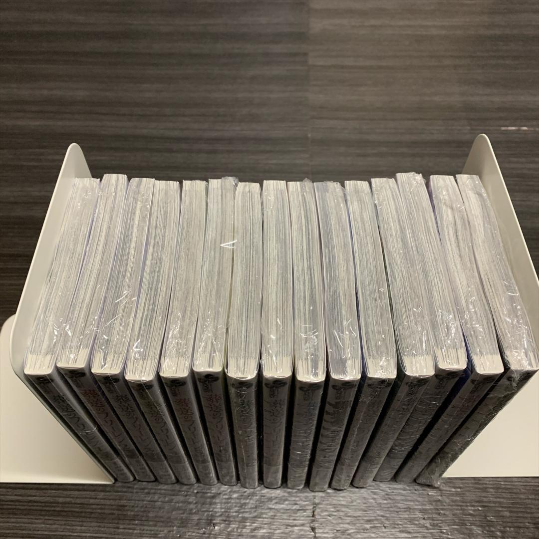 新品 未開封 葬送のフリーレン コミック1～15巻 既刊 全巻セット 特典付き