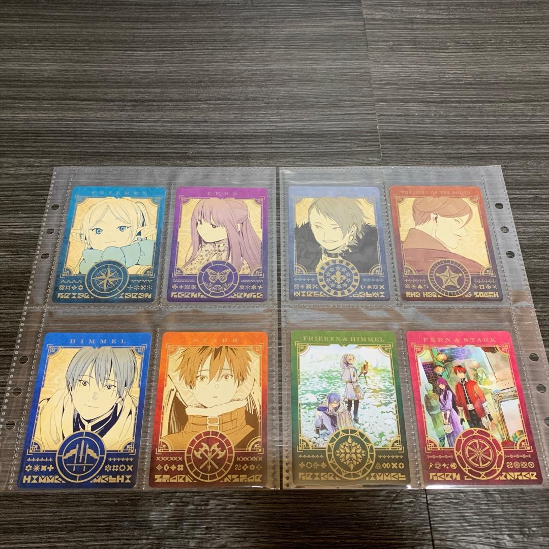 新品 未開封 葬送のフリーレン コミック1～15巻 既刊 全巻セット 特典付き