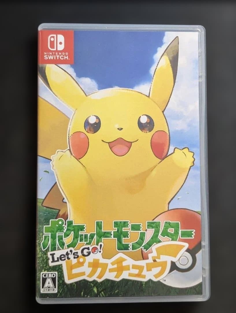 ポケットモンスター Let's Go! ピカチュウ イーブイセット