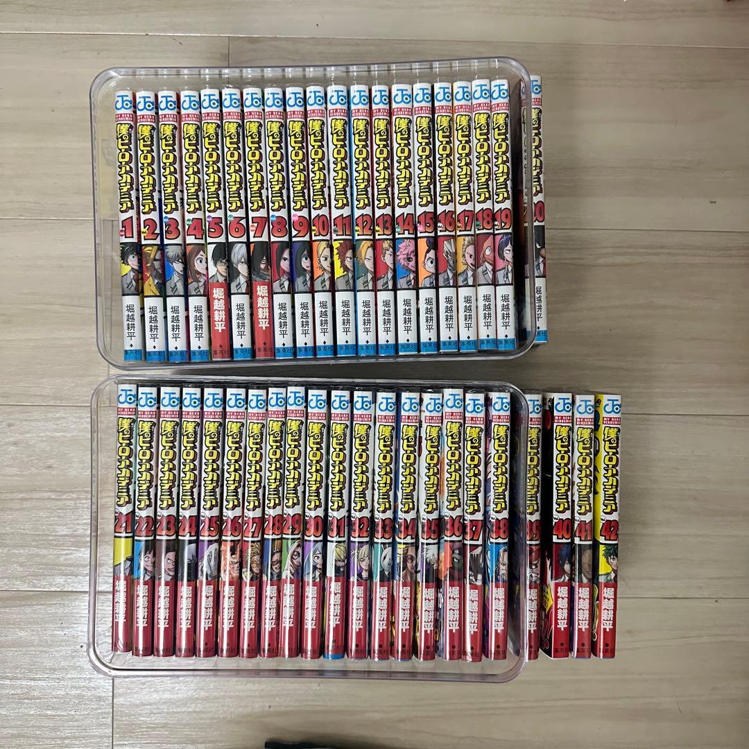 僕のヒーローアカデミア 全巻セット 1~42巻 ヒロアカ