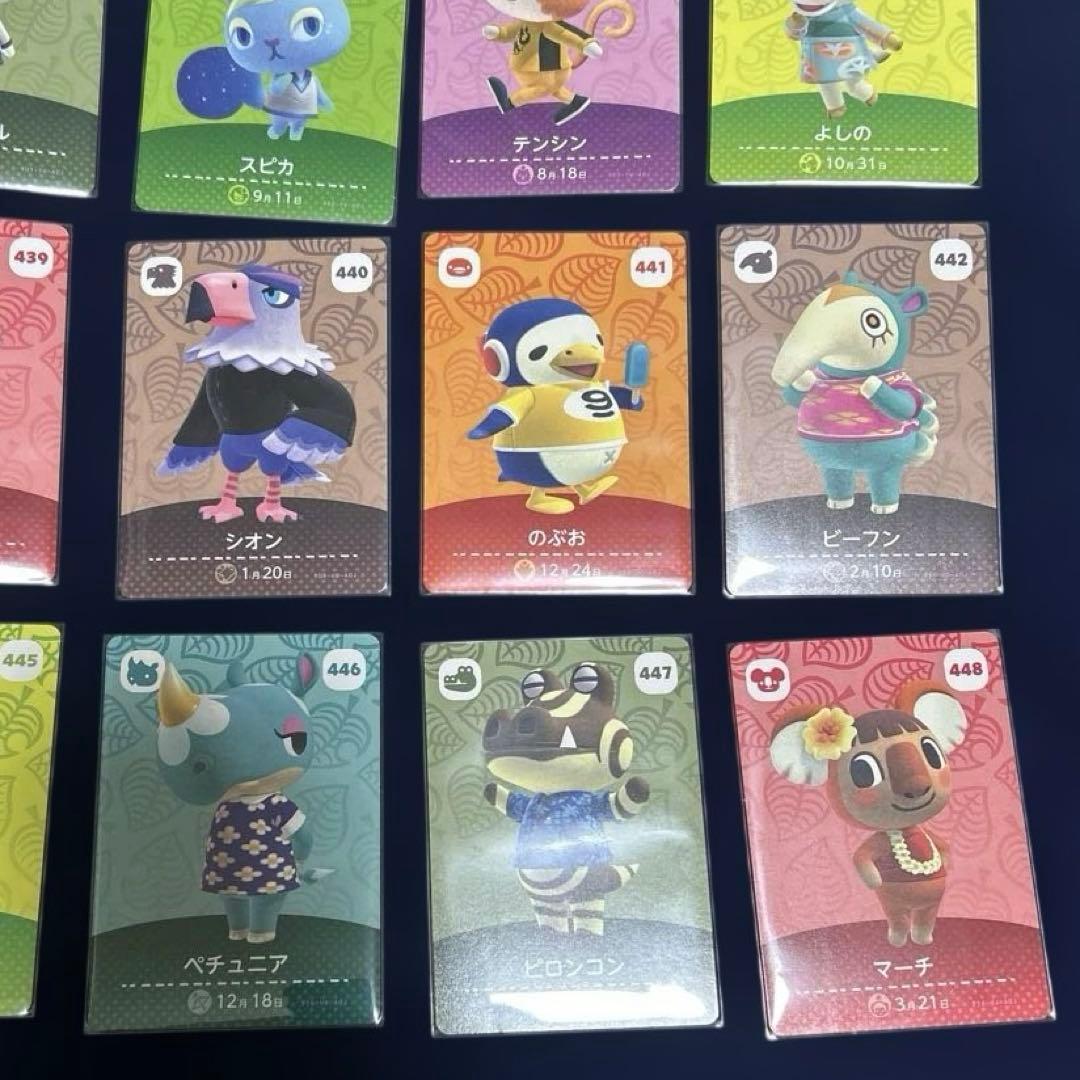 どうぶつの森　amiiboカード第5弾 24枚住人コンプリートセット まとめ売り