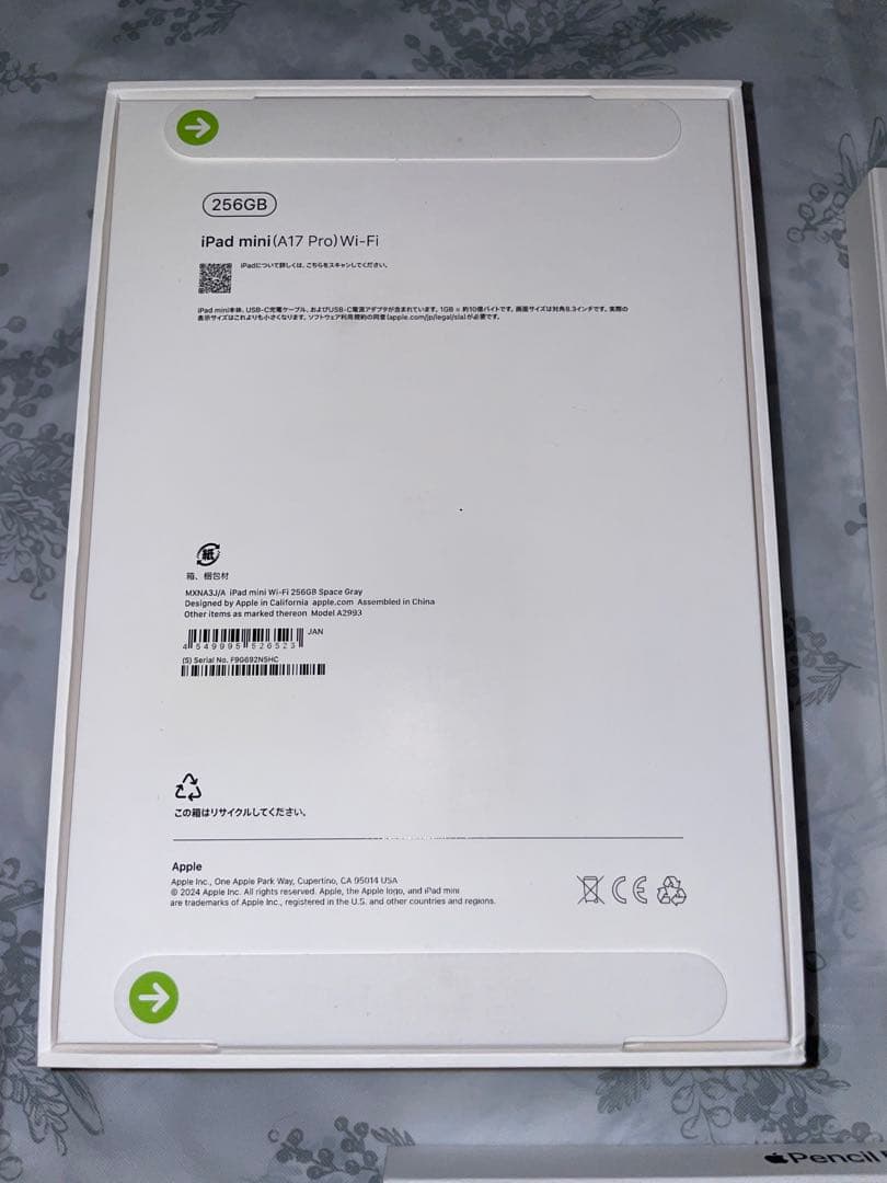 新品⭐︎iPad mini 第7世代 256GB PencilPro& Folio