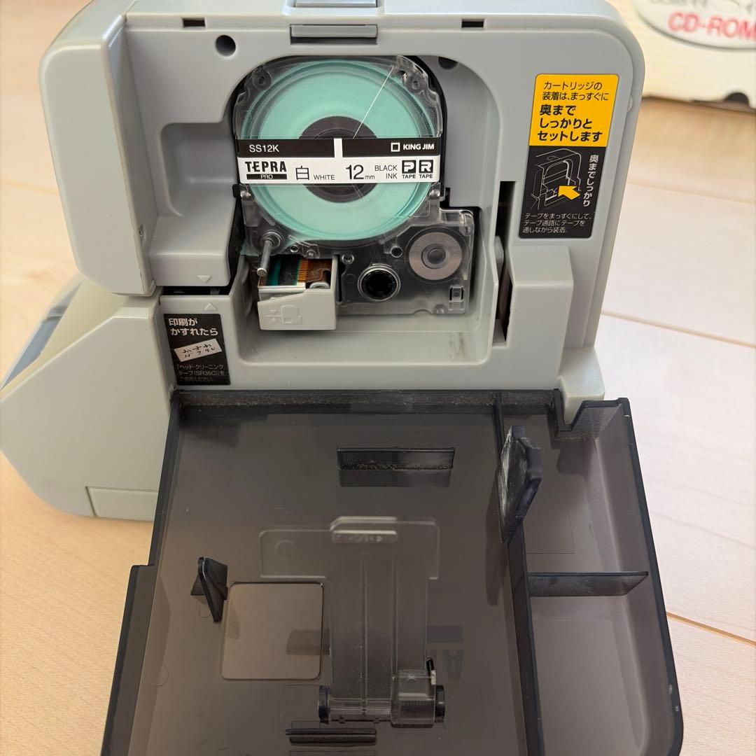 オフィス用品 TEPRA pro SR3900P