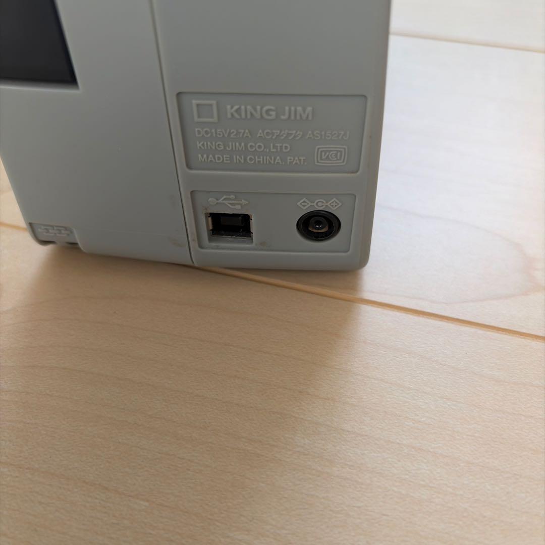 オフィス用品 TEPRA pro SR3900P