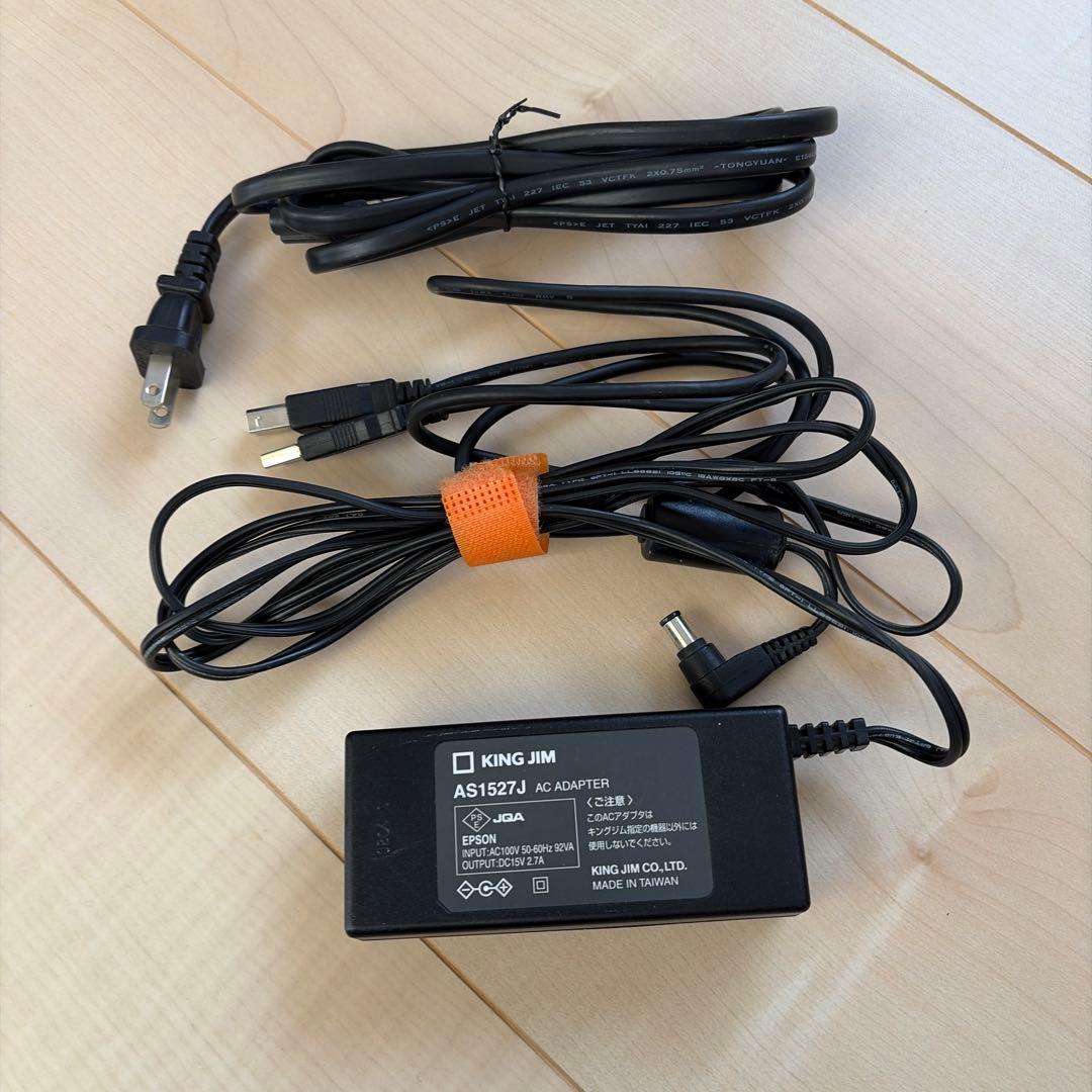 オフィス用品 TEPRA pro SR3900P