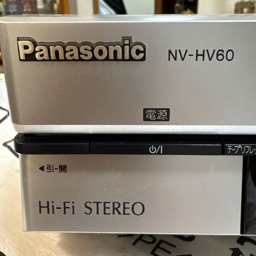 Panasonic NV-HV60-S ビデオカセットレコーダー