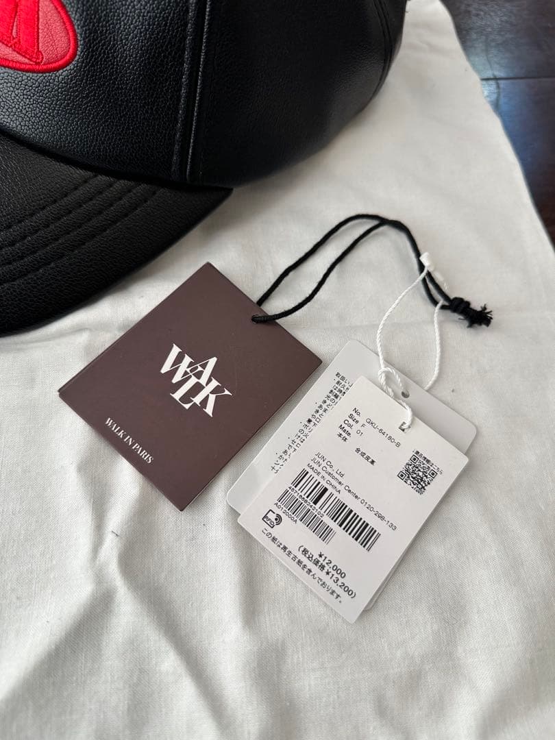 【megu】WALK IN PARIS フェイクレザーキャップ