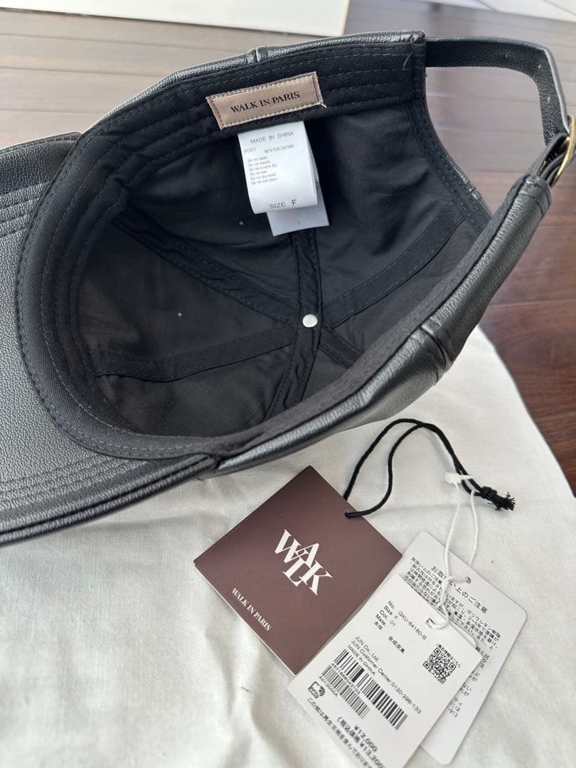 【megu】WALK IN PARIS フェイクレザーキャップ