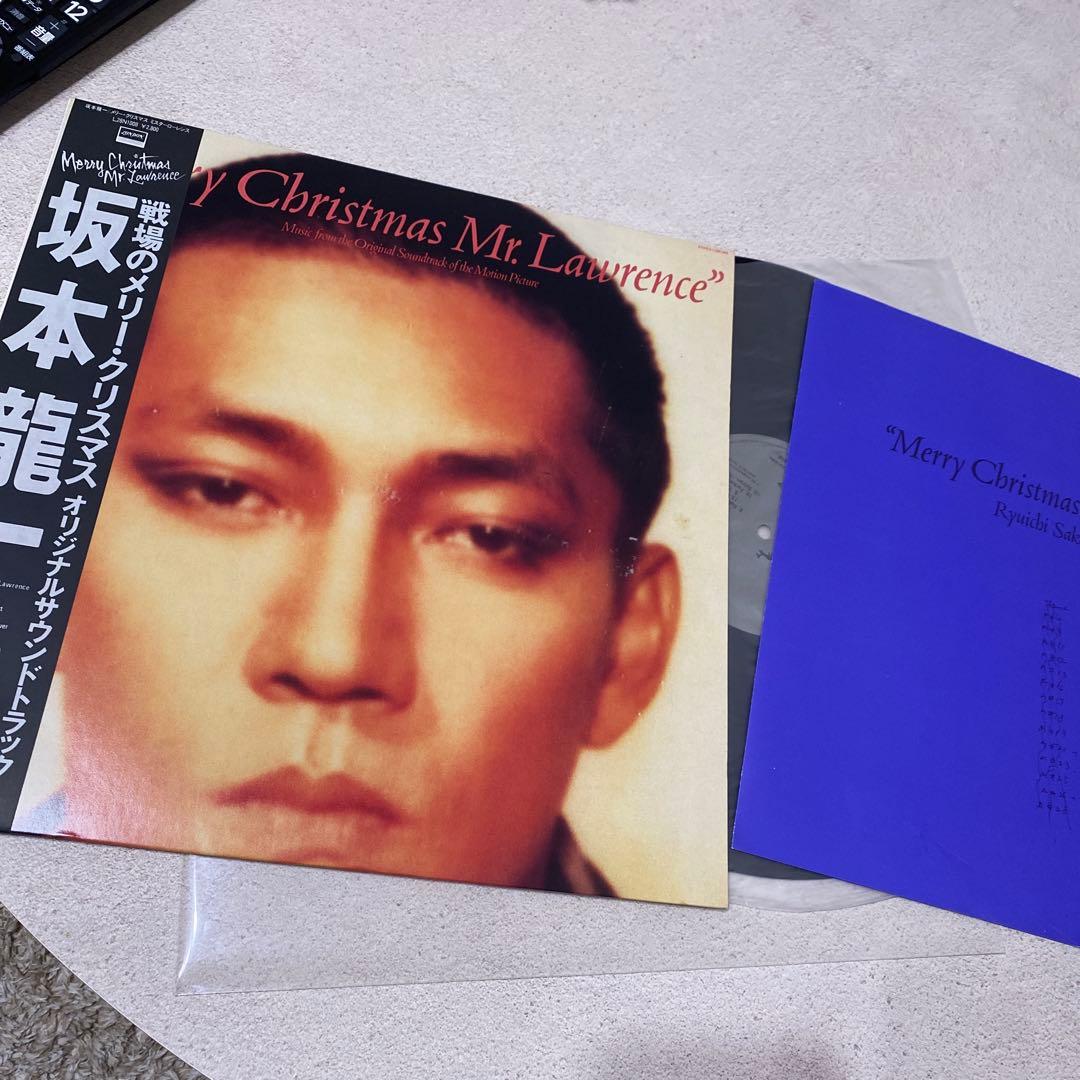 坂本龍一／戦場のメリークリスマス　レコード　帯付き