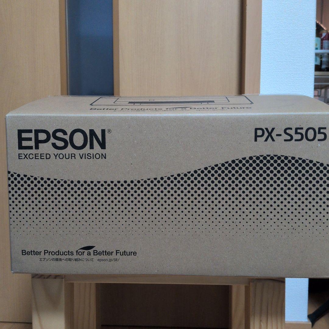 4カ月使用 EPSON PX-S505