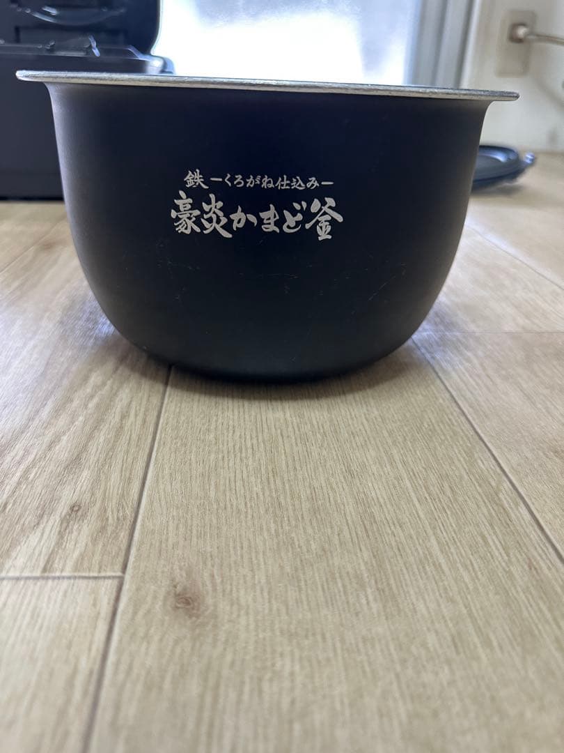 象印 圧力炊飯器 NW-PV10 [2023]