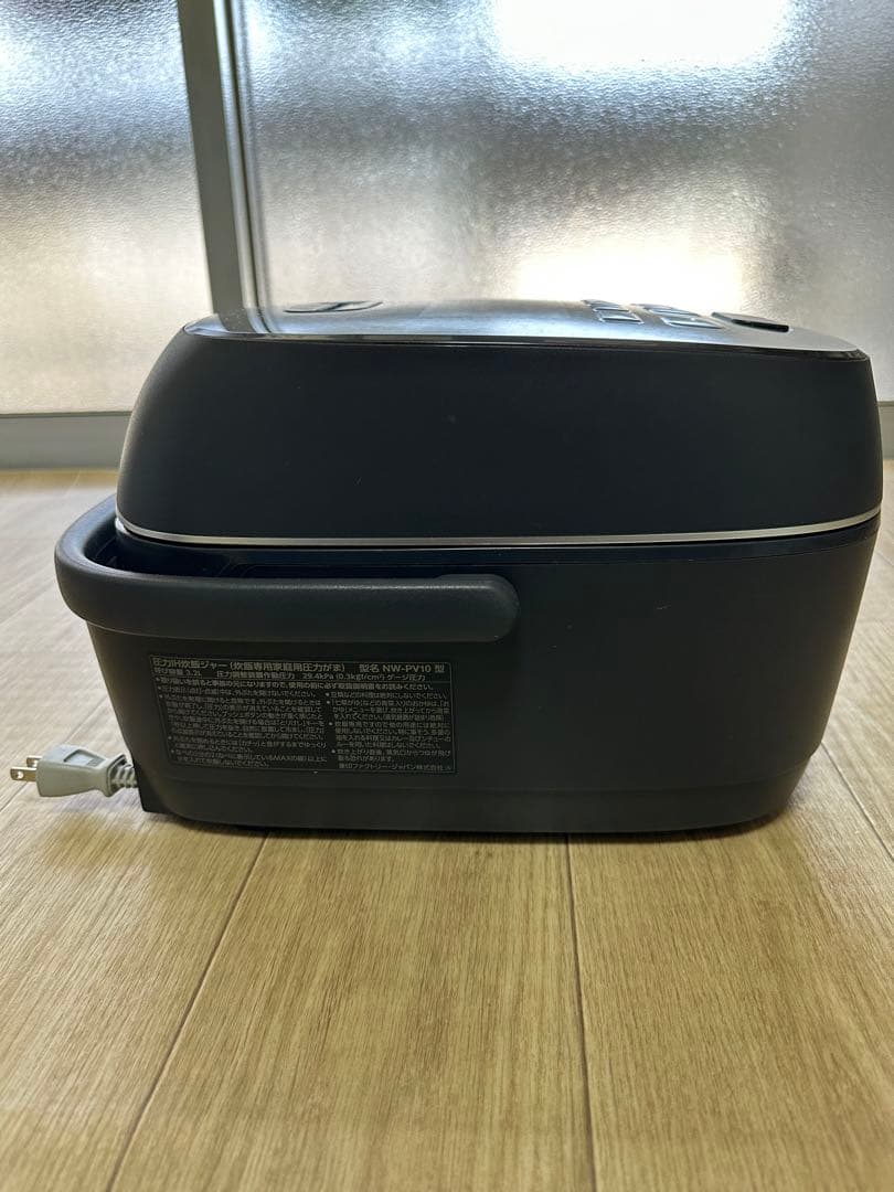 象印 圧力炊飯器 NW-PV10 [2023]