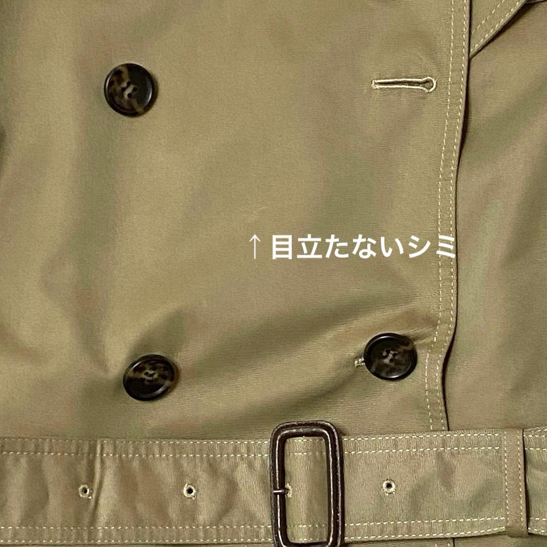 【ライナー付】23区 トレンチコート 40 L ロング丈 ベージュ 定番