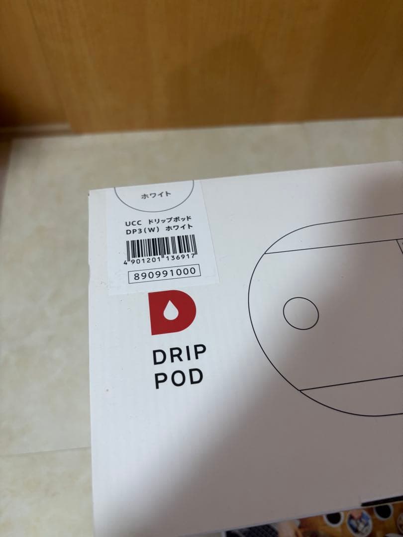 【新品未開封】UCC DRIP POD DP3ドリップポッド保証書付