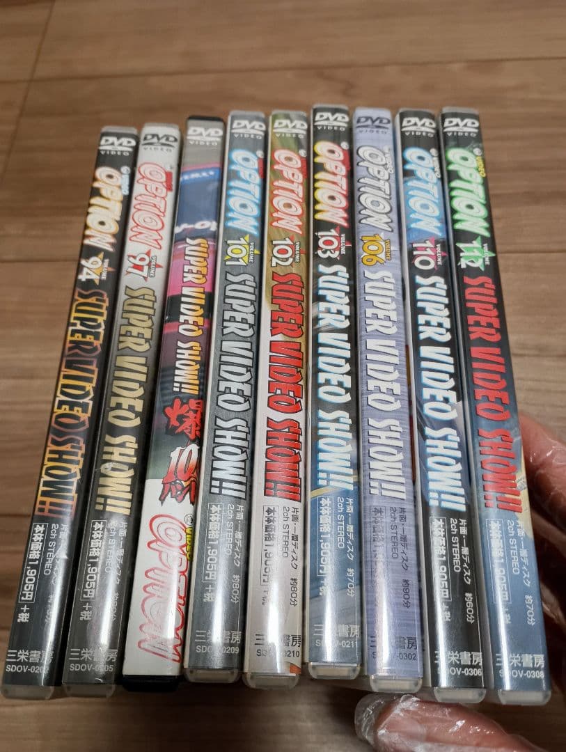 OPTION DVD D1セット まとめ売り 70本　オプション ドリフト　車