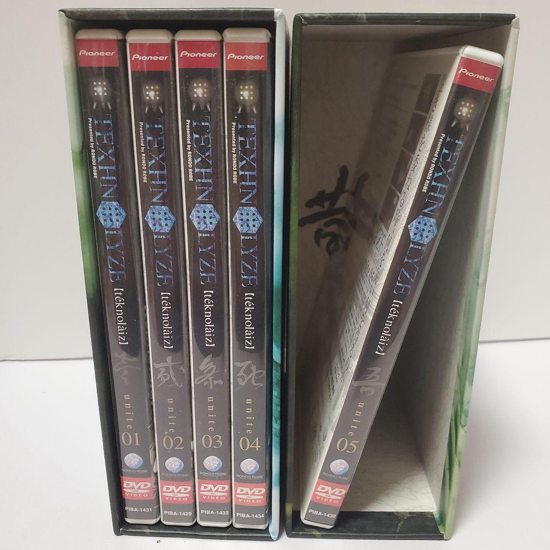 TEXHNOLYZE　テクノライズ DVD　1〜5巻　初回限定版　セット